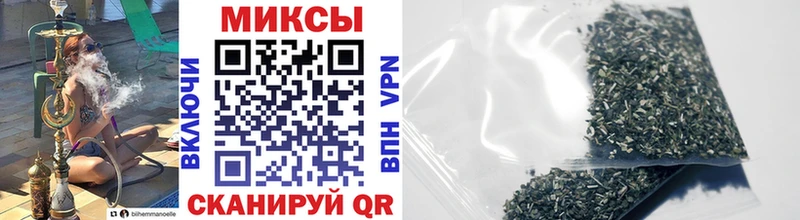 ОМГ ОМГ ССЫЛКА Аркадак БУТИРАТ бутик