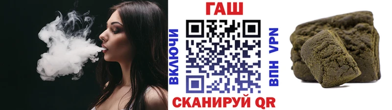 ГАШ Изолятор  Аркадак 
