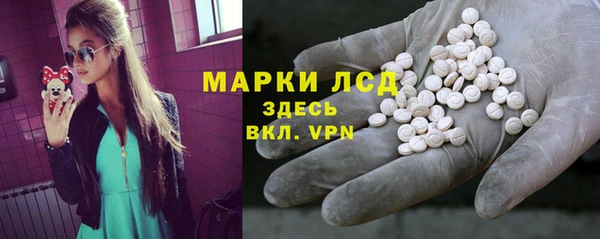 МДПВ Армянск