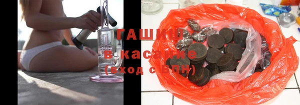 тгк Аркадак