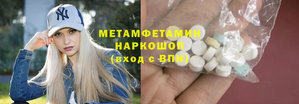 тгк Аркадак