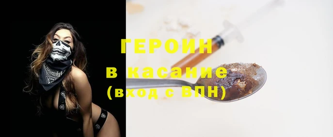 МДПВ Армянск