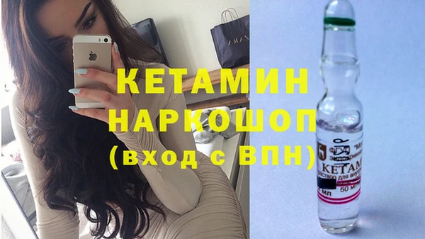 тгк Аркадак